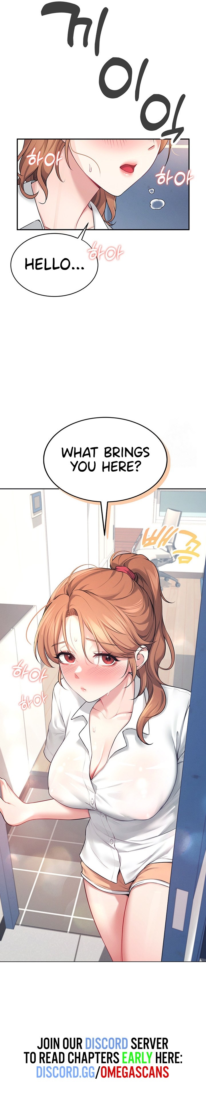 Wireless Onahole 1-50 page 248