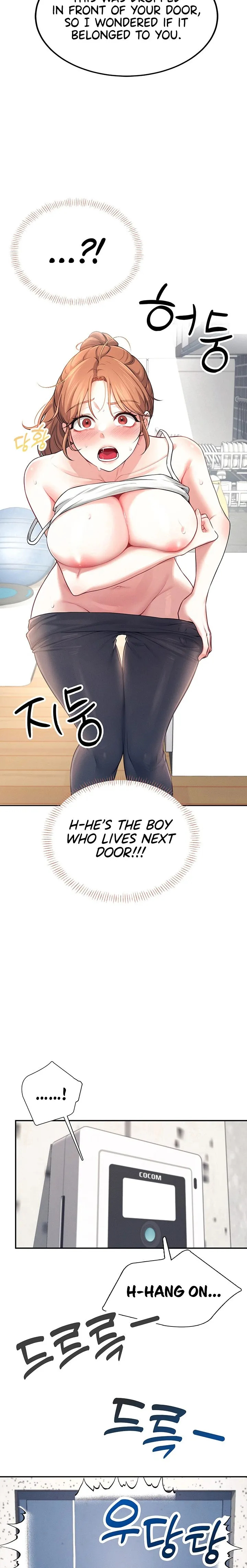 Wireless Onahole 1-50 page 251