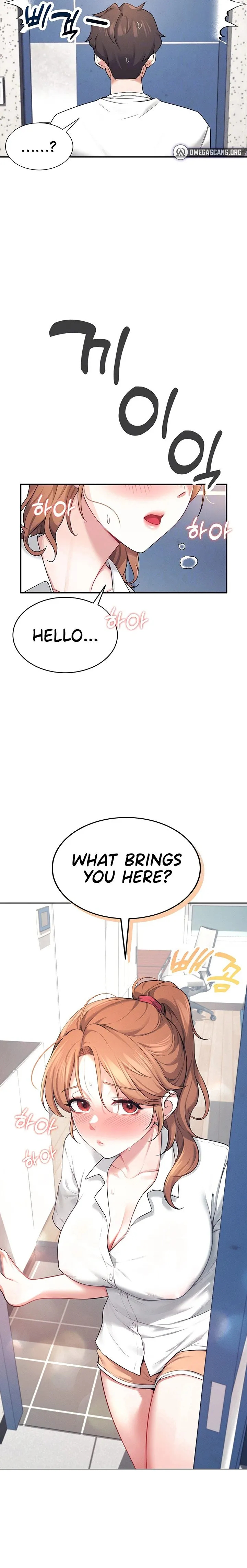 Wireless Onahole 1-50 page 252