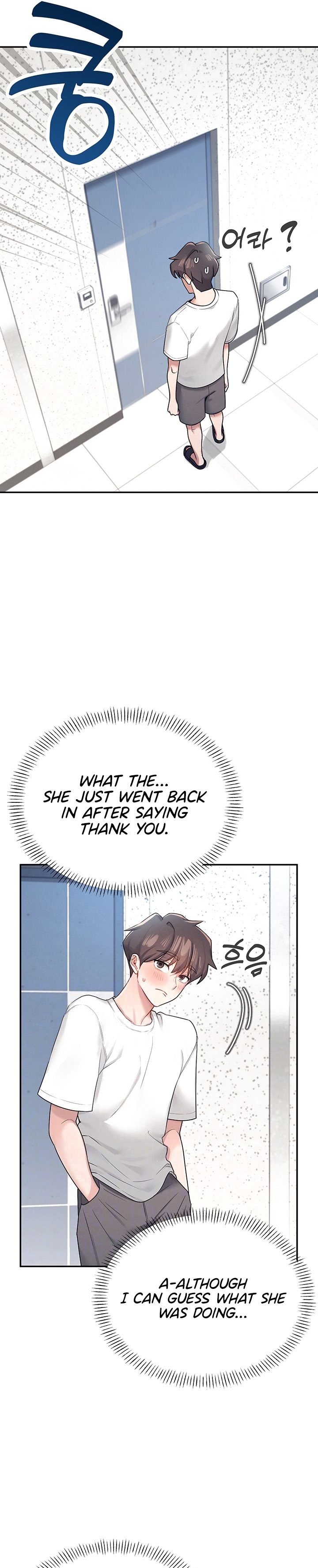 Wireless Onahole 1-50 page 256