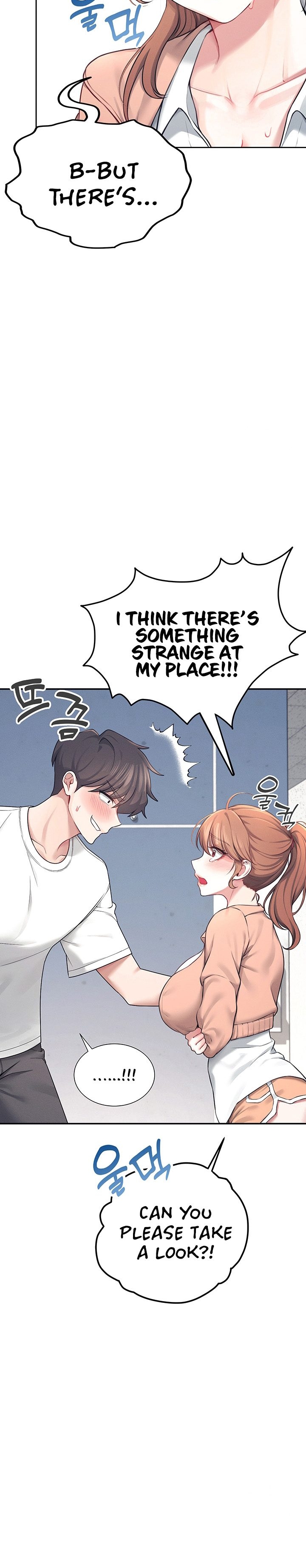 Wireless Onahole 1-50 page 267