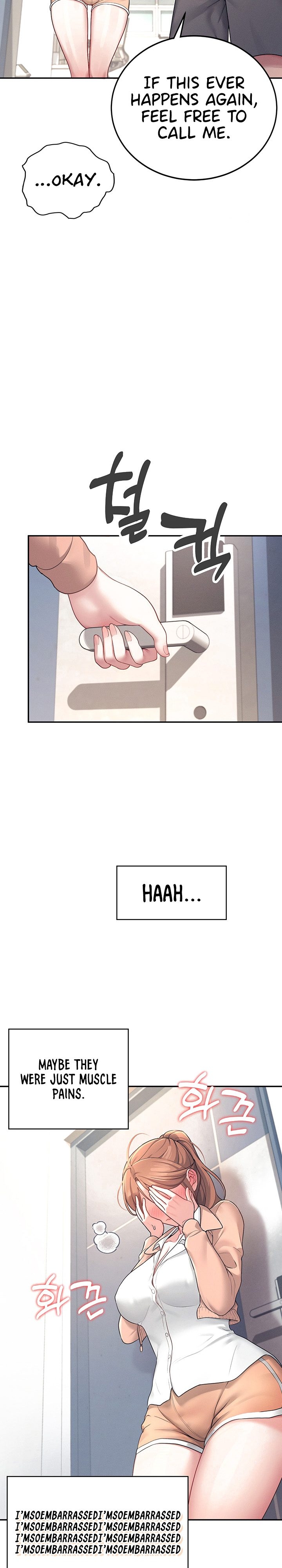 Wireless Onahole 1-50 page 272