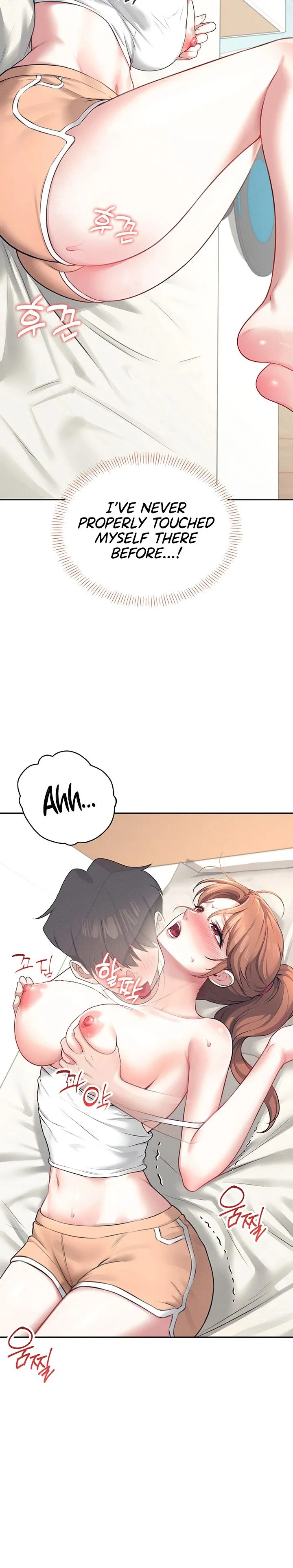 Wireless Onahole 1-50 page 282