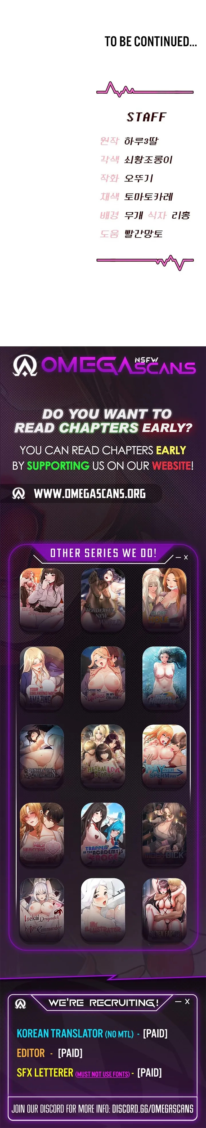 Wireless Onahole 1-50 page 287