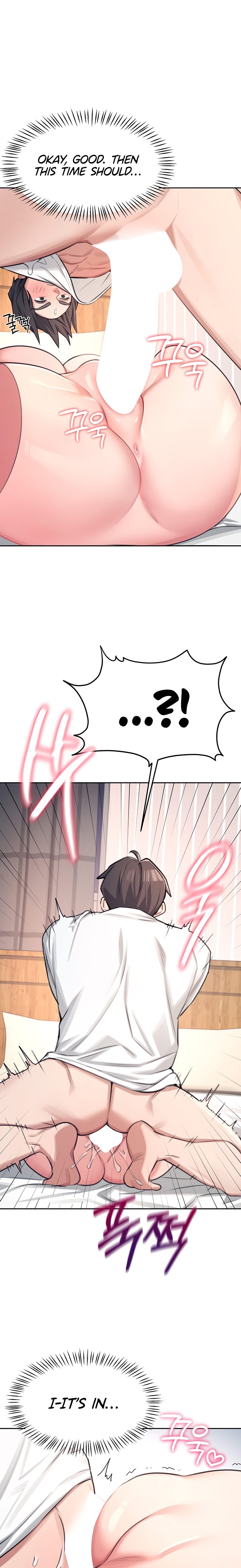 Wireless Onahole 1-50 page 29