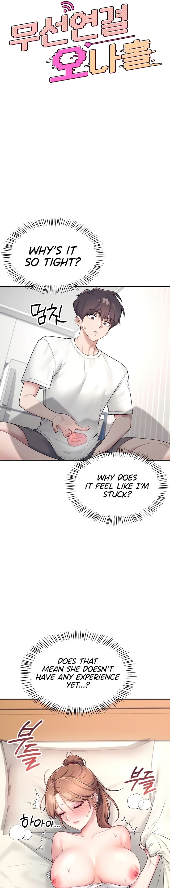 Wireless Onahole 1-50 page 292