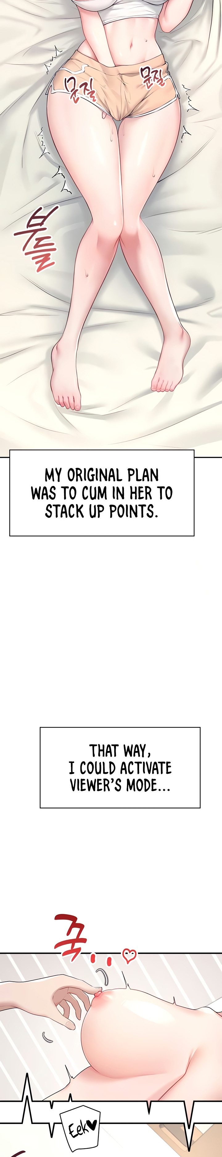 Wireless Onahole 1-50 page 293