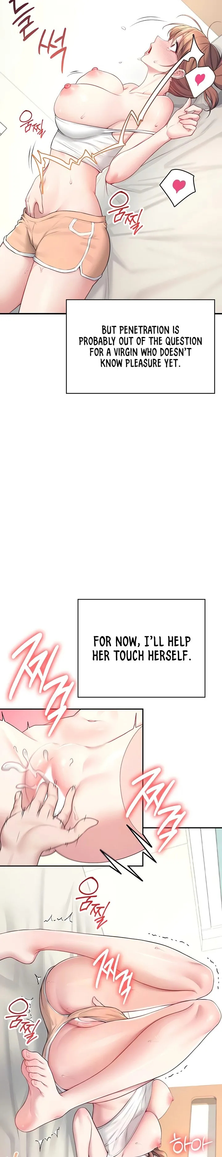 Wireless Onahole 1-50 page 294