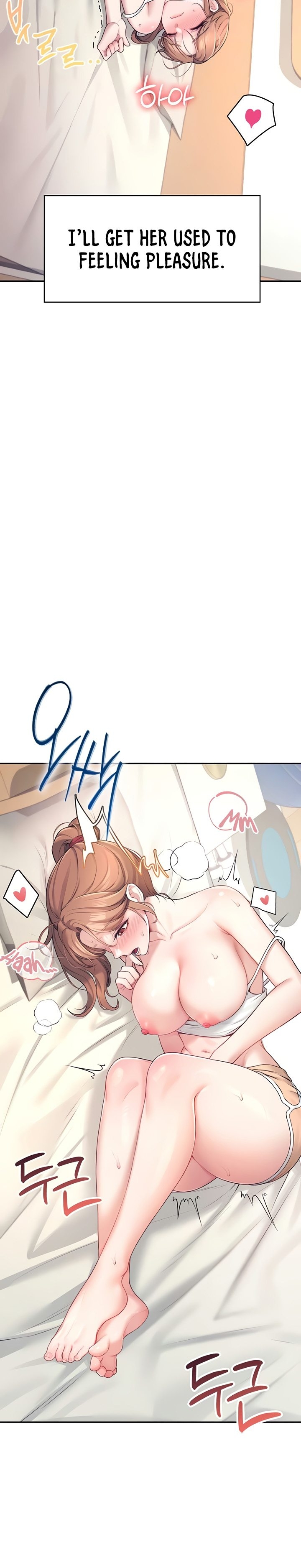 Wireless Onahole 1-50 page 295