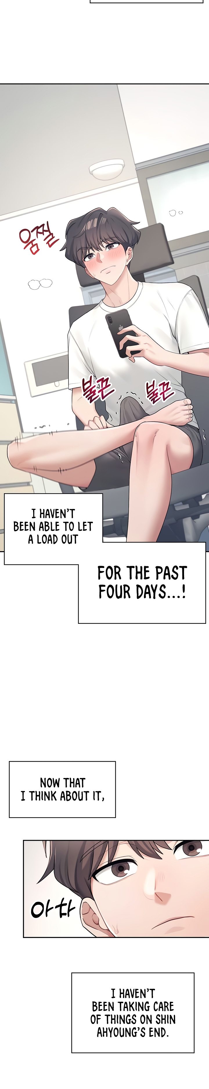 Wireless Onahole 1-50 page 299