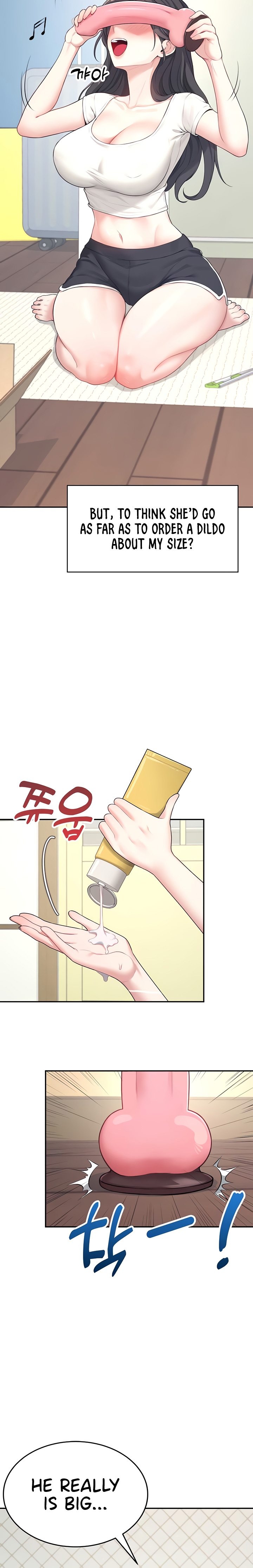 Wireless Onahole 1-50 page 305
