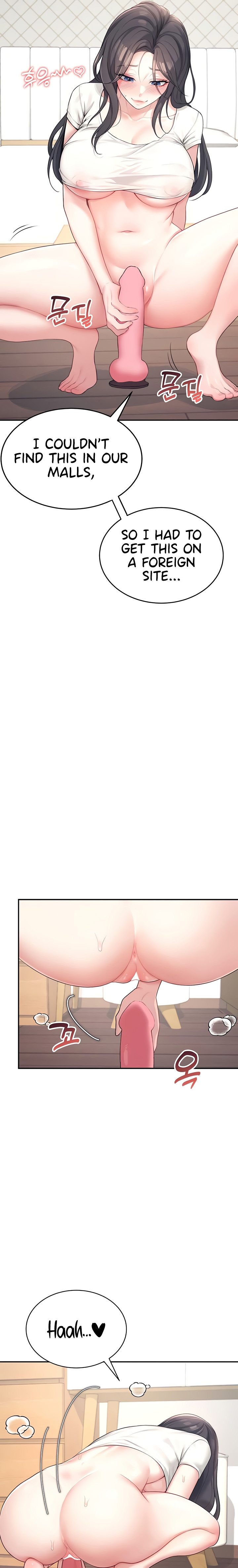 Wireless Onahole 1-50 page 306