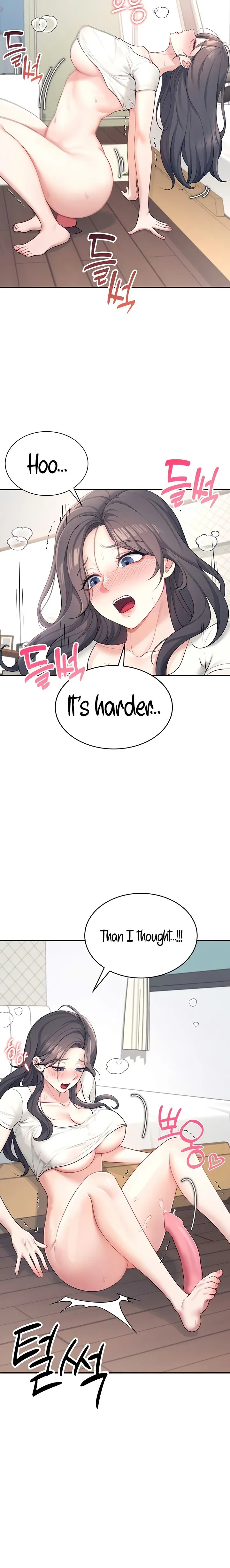 Wireless Onahole 1-50 page 311