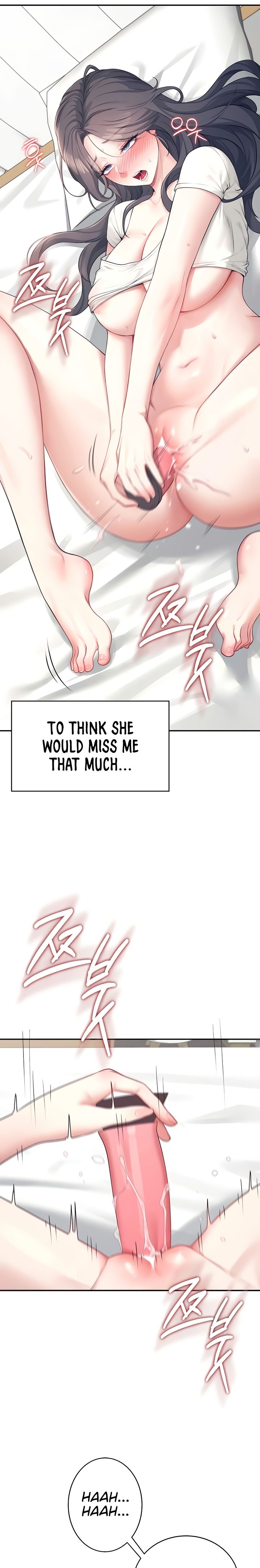 Wireless Onahole 1-50 page 317