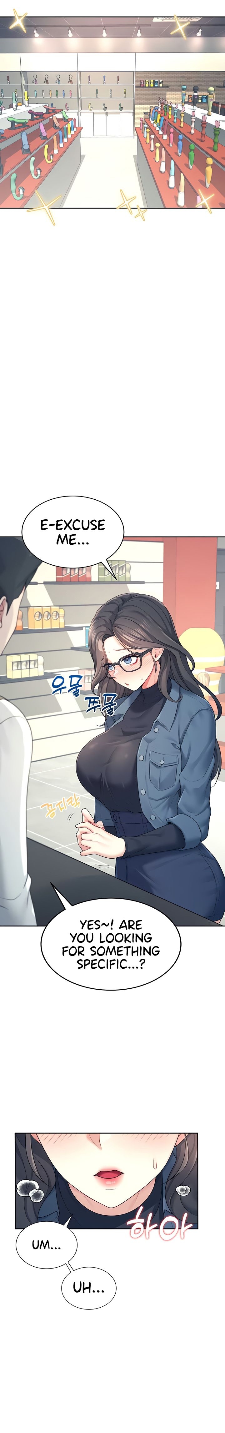 Wireless Onahole 1-50 page 329