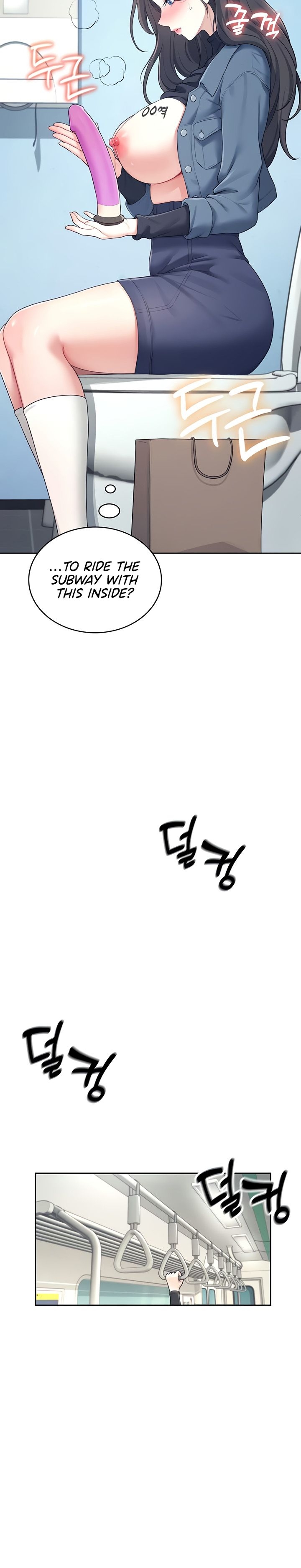 Wireless Onahole 1-50 page 337