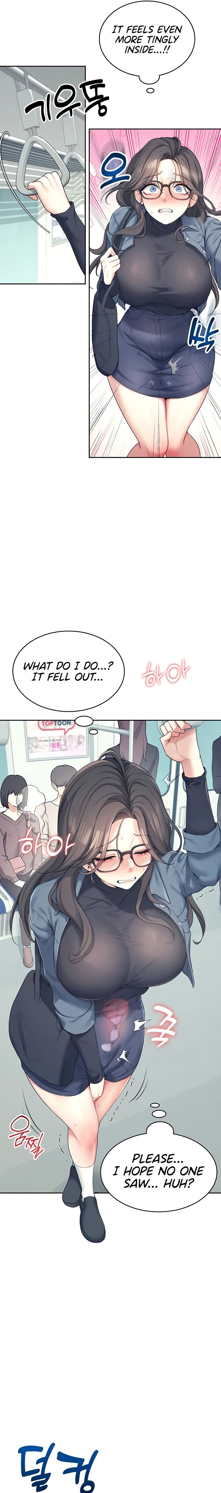 Wireless Onahole 1-50 page 341