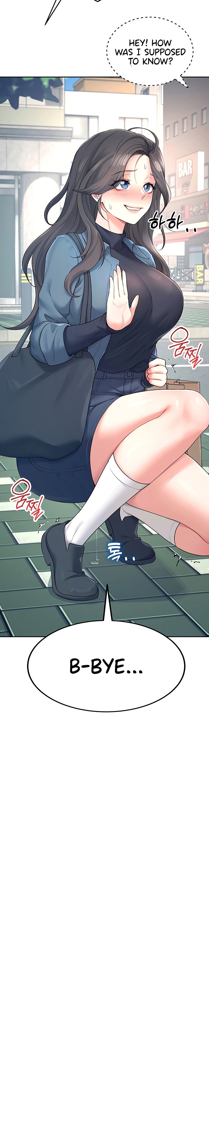 Wireless Onahole 1-50 page 354