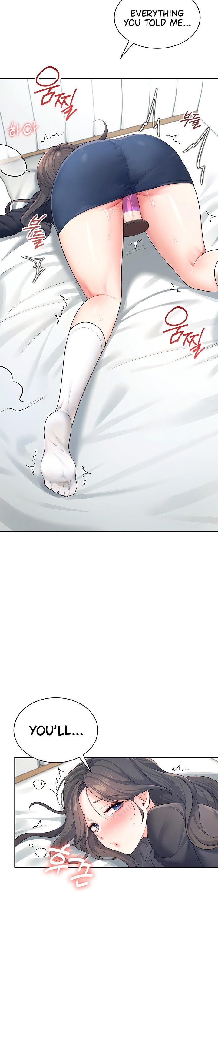 Wireless Onahole 1-50 page 357