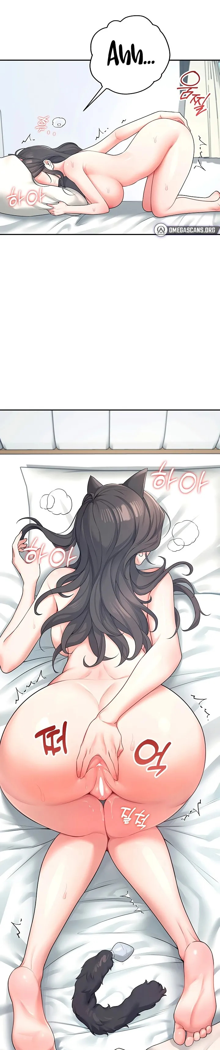 Wireless Onahole 1-50 page 362