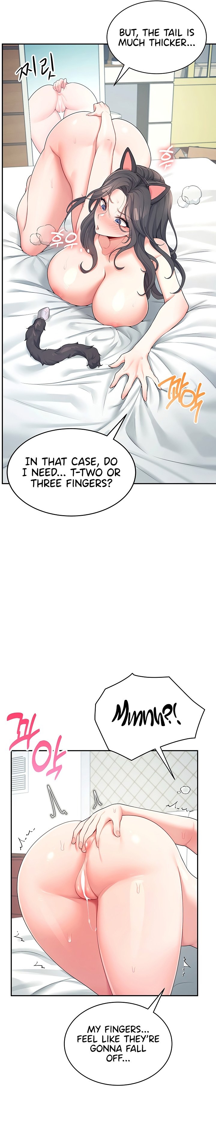 Wireless Onahole 1-50 page 364