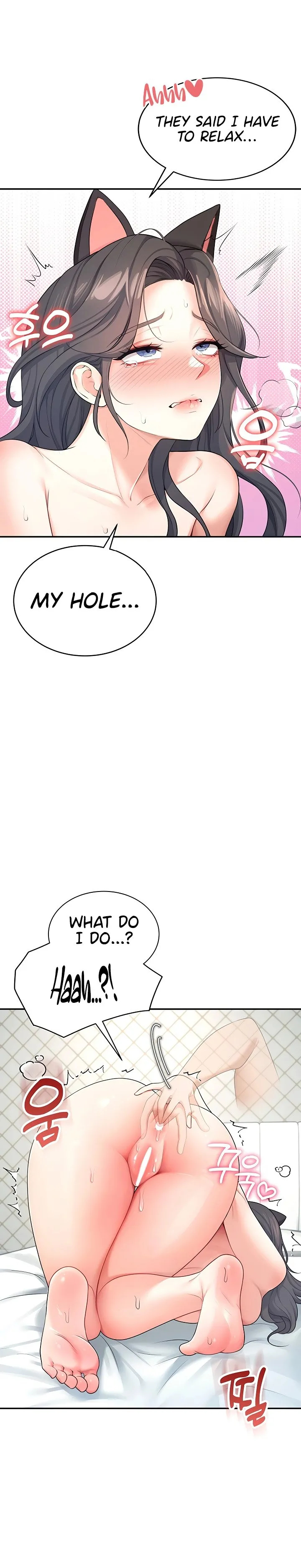 Wireless Onahole 1-50 page 365