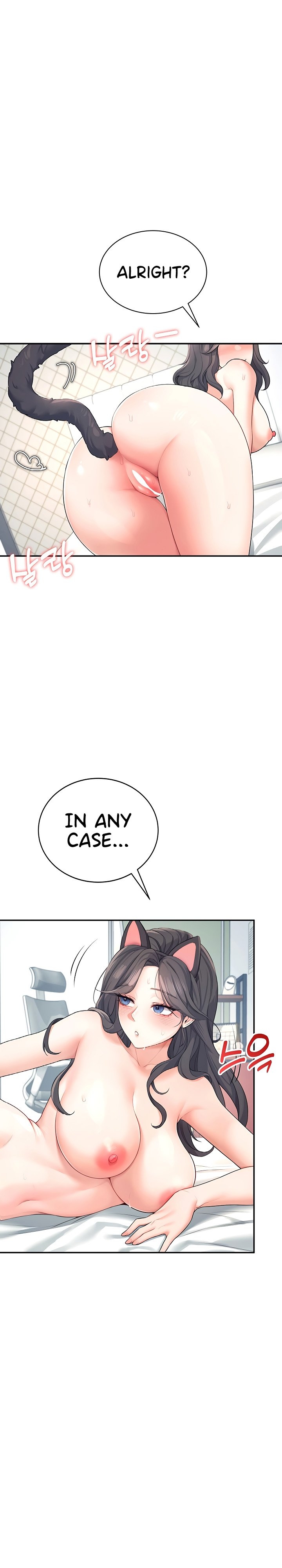 Wireless Onahole 1-50 page 375