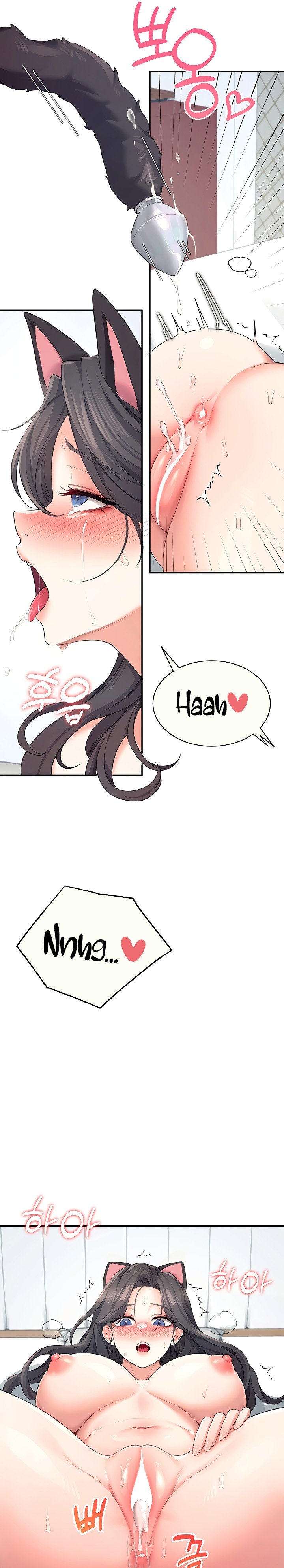 Wireless Onahole 1-50 page 385