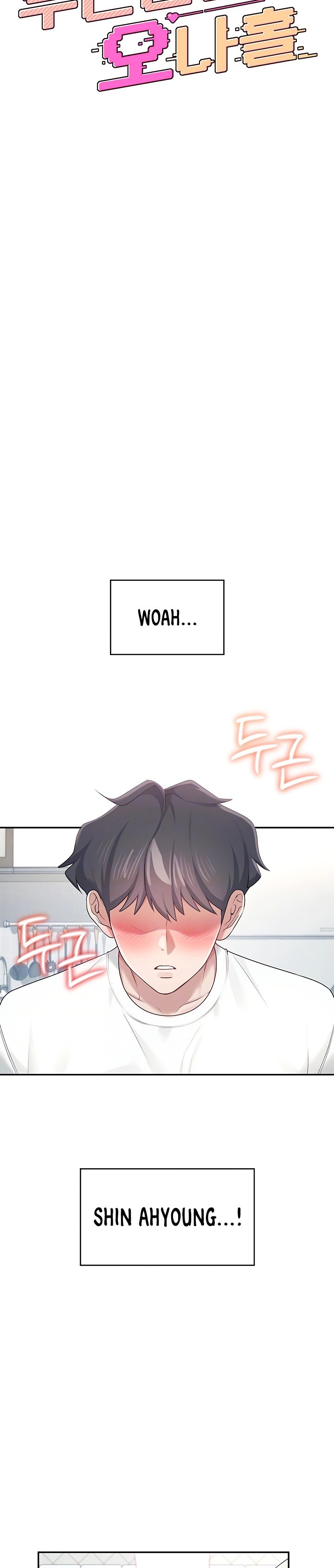 Wireless Onahole 1-50 page 392