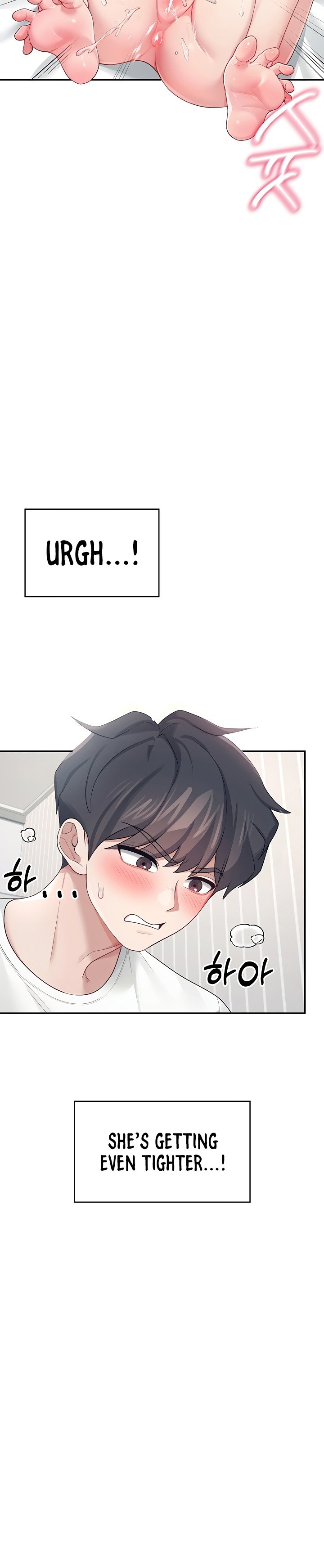 Wireless Onahole 1-50 page 399