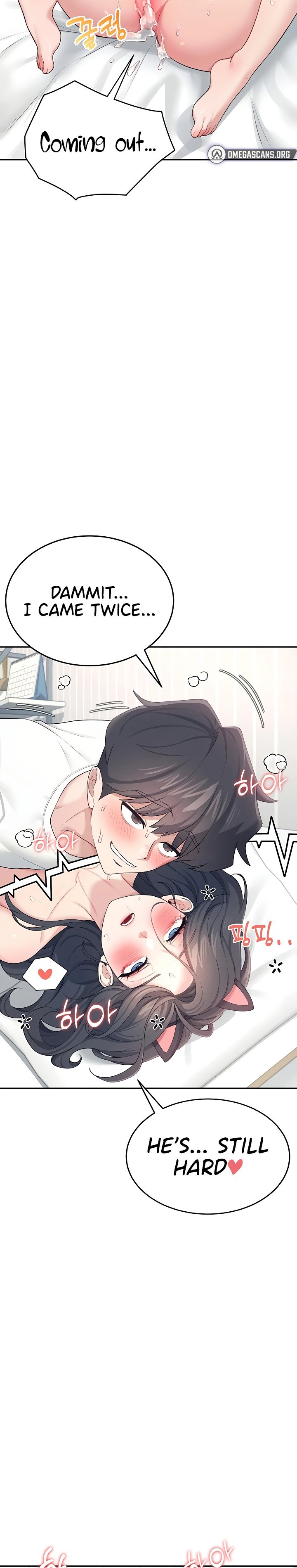 Wireless Onahole 1-50 page 401
