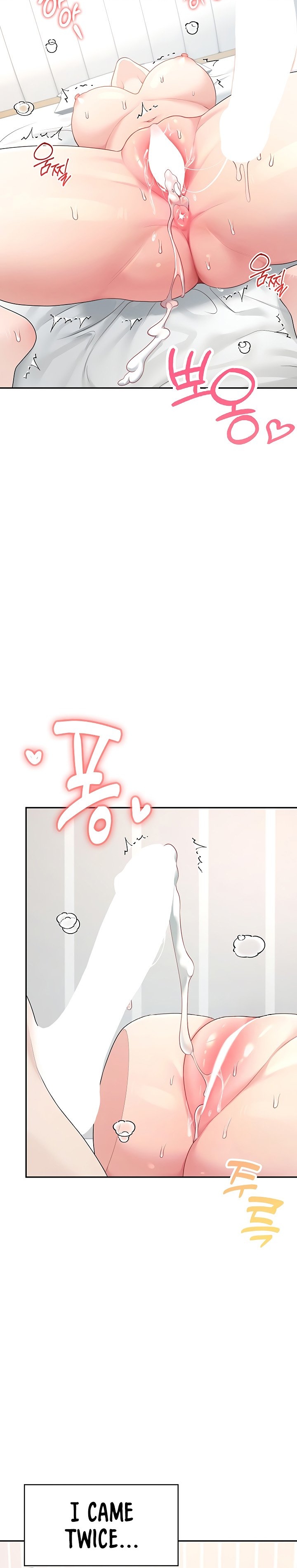 Wireless Onahole 1-50 page 402