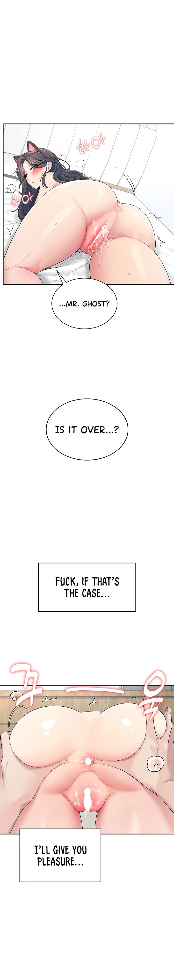 Wireless Onahole 1-50 page 405