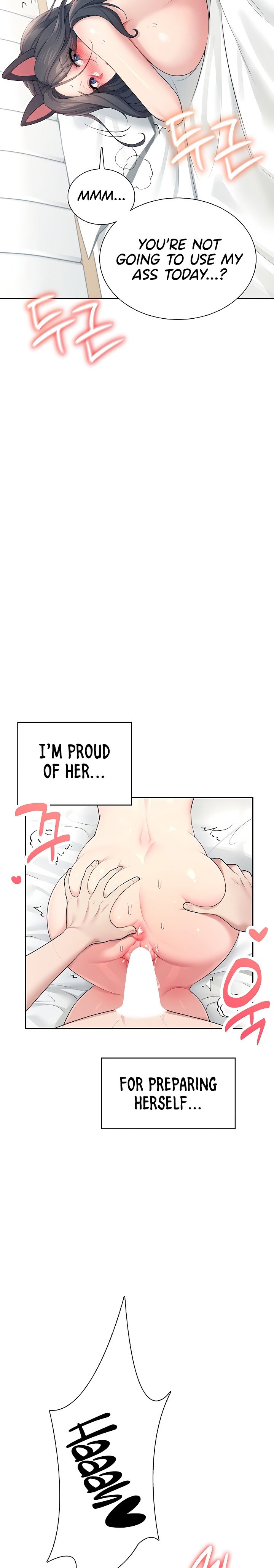 Wireless Onahole 1-50 page 410