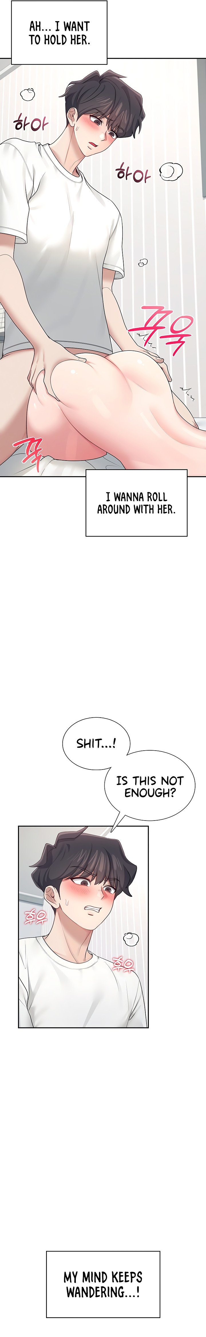 Wireless Onahole 1-50 page 415
