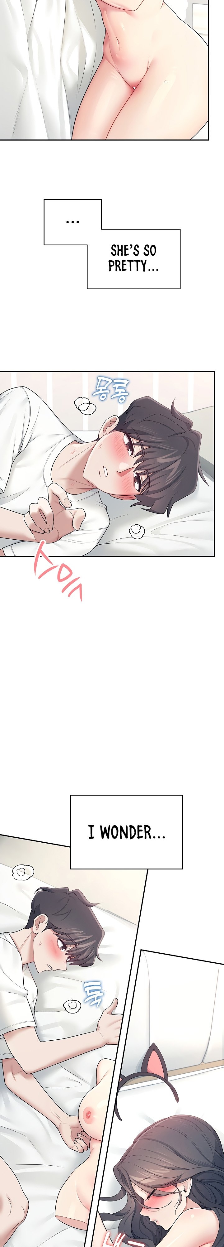 Wireless Onahole 1-50 page 421