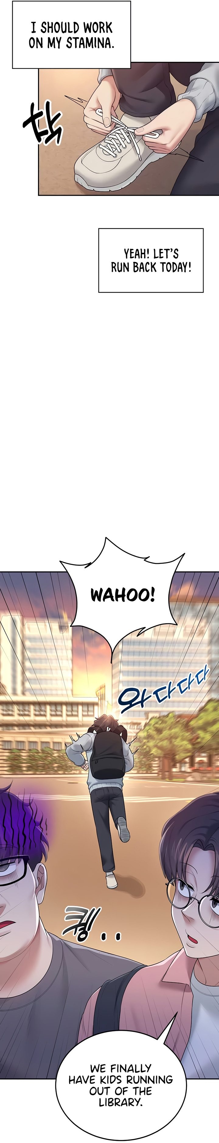 Wireless Onahole 1-50 page 433