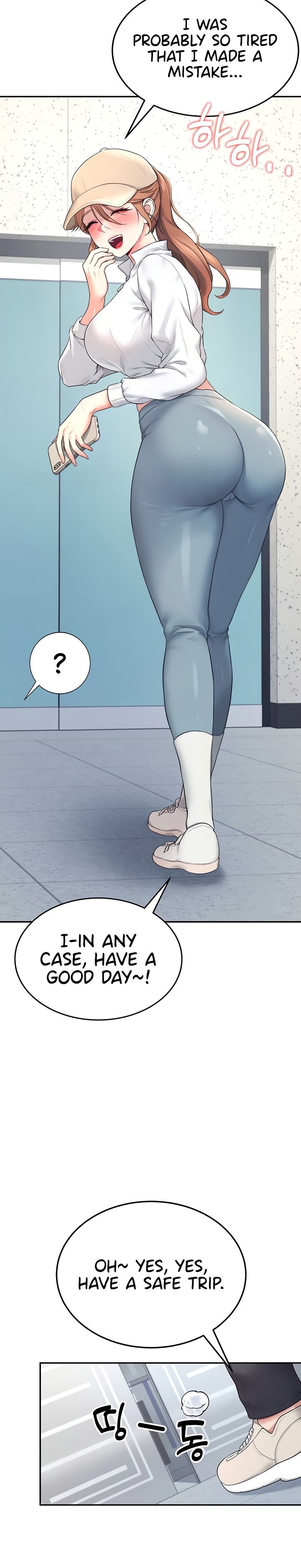 Wireless Onahole 1-50 page 438
