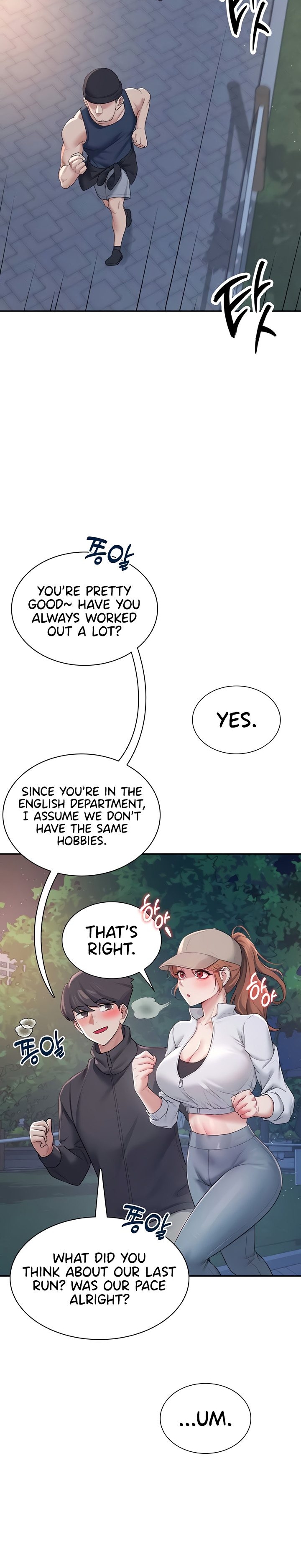 Wireless Onahole 1-50 page 446