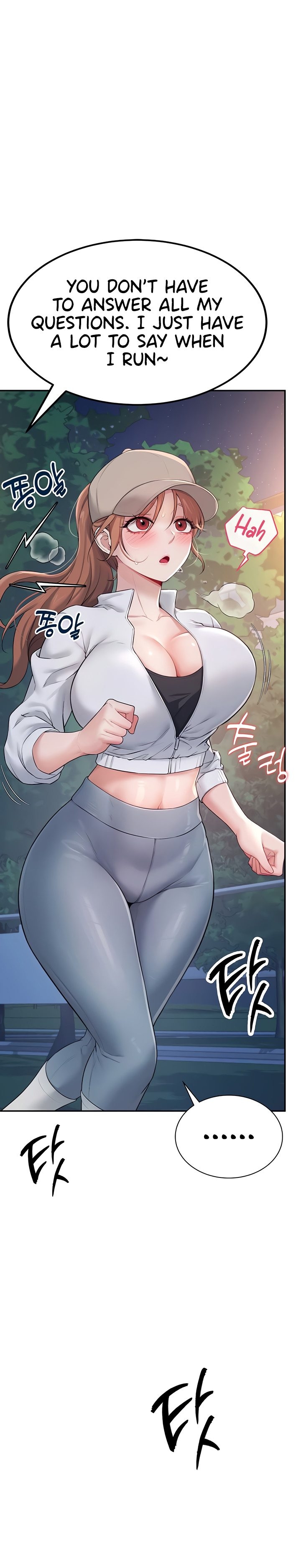 Wireless Onahole 1-50 page 447
