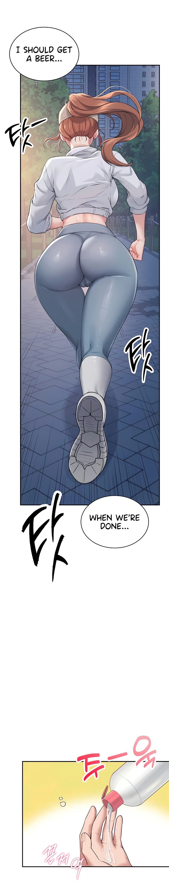 Wireless Onahole 1-50 page 448