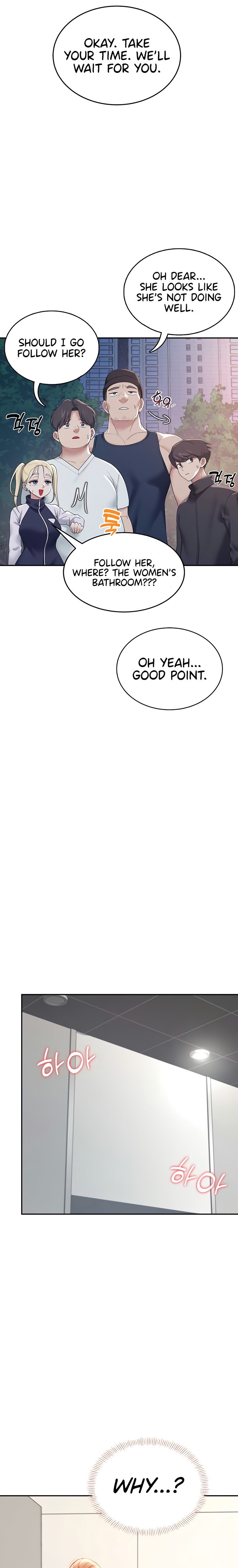 Wireless Onahole 1-50 page 453