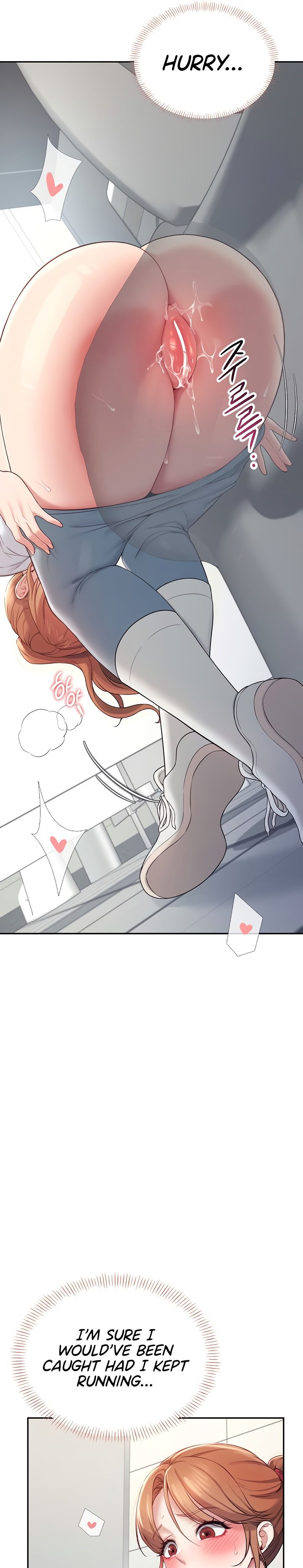 Wireless Onahole 1-50 page 455