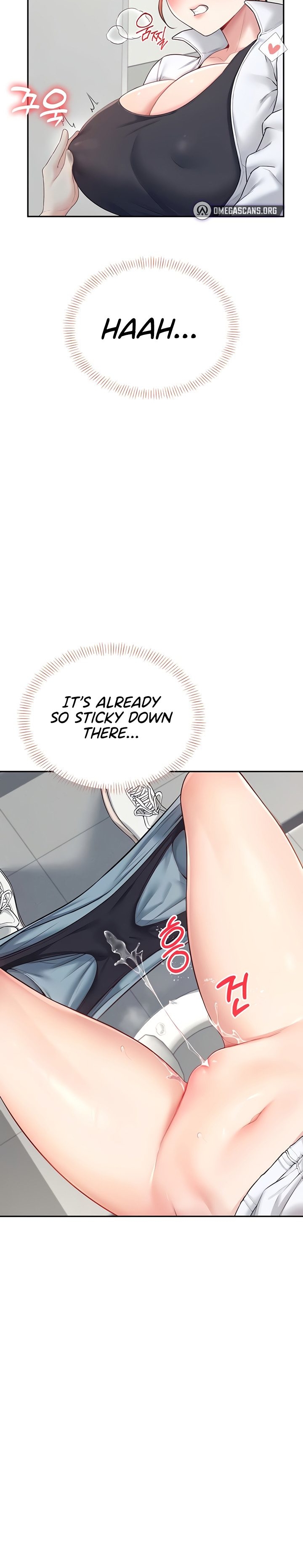 Wireless Onahole 1-50 page 456