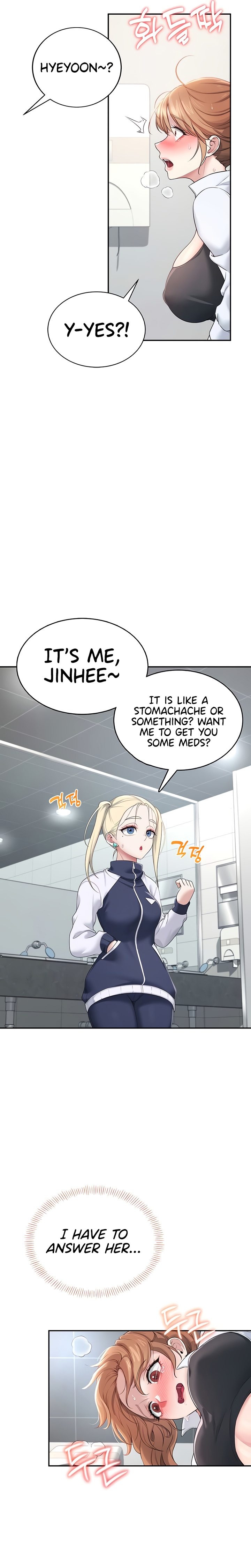 Wireless Onahole 1-50 page 459