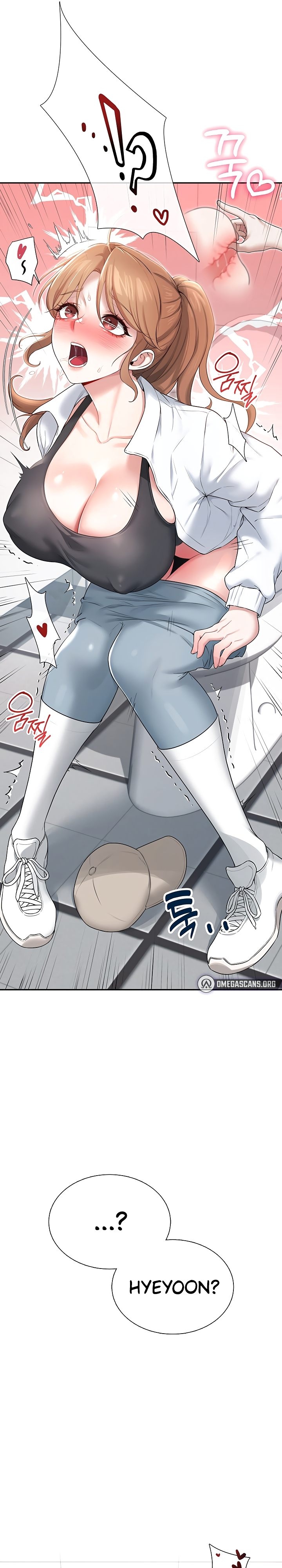 Wireless Onahole 1-50 page 467