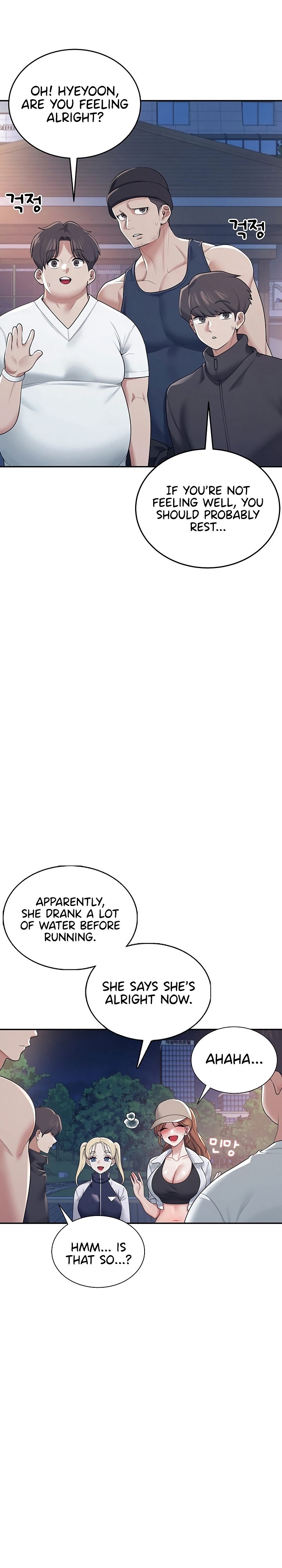 Wireless Onahole 1-50 page 469