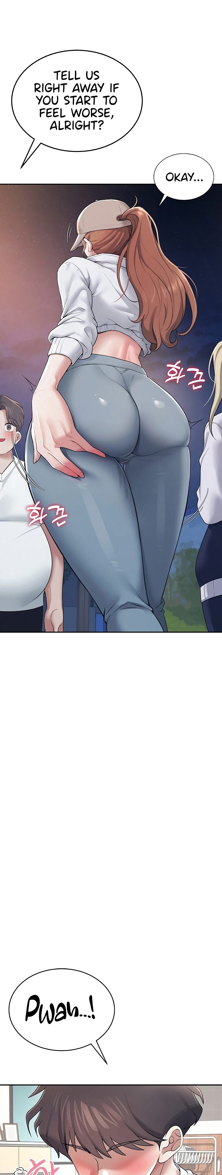 Wireless Onahole 1-50 page 470