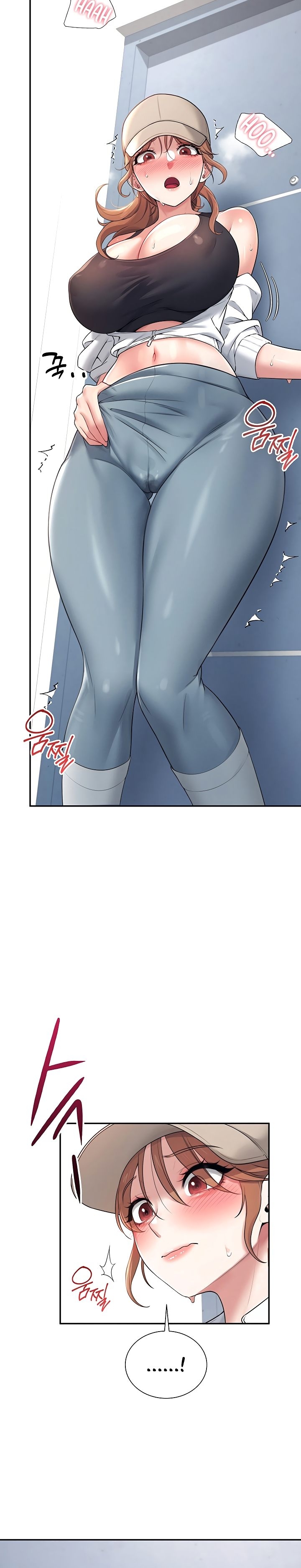 Wireless Onahole 1-50 page 475