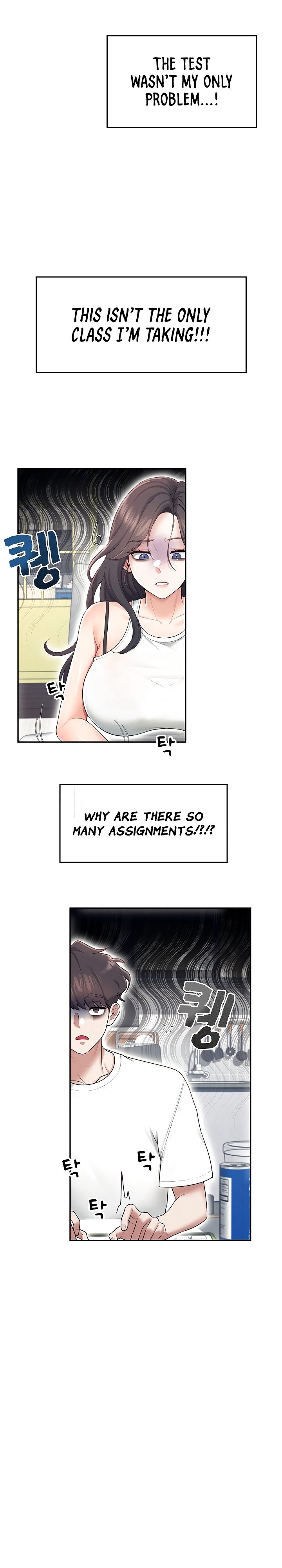 Wireless Onahole 1-50 page 478